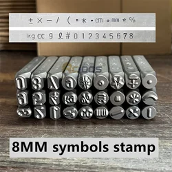 8mm symbols sign,Germany font style Number Metal Stamp Set,jewelry steel punch Kit,27pcs/set,No box