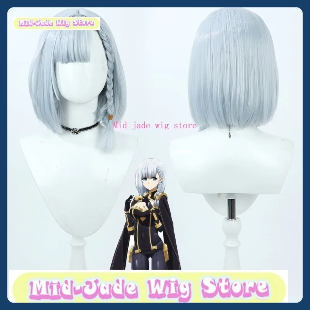 Магазин париков среднего нефрита Eminence In Shadow Beta, парик для косплея, аниме, игра, синтетические волосы для ролевых игр, вечеринка на Хэллоуин