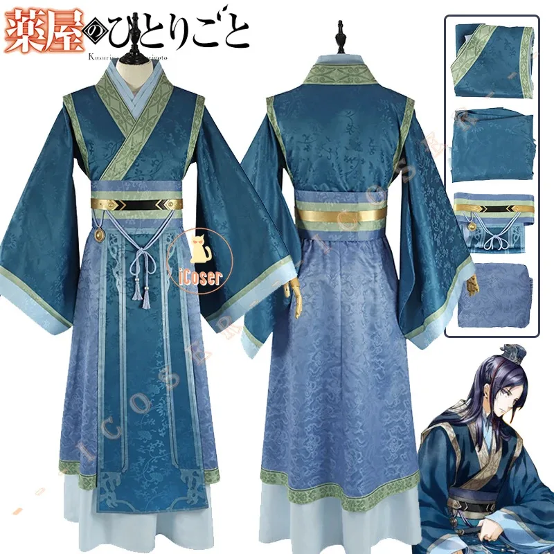 Jinshi Cosplay Costume Wig Anime The Apothecary Diaries Blue Robe Uniform Headwear Kusuriya No Hitorigoto Halloween Women Men