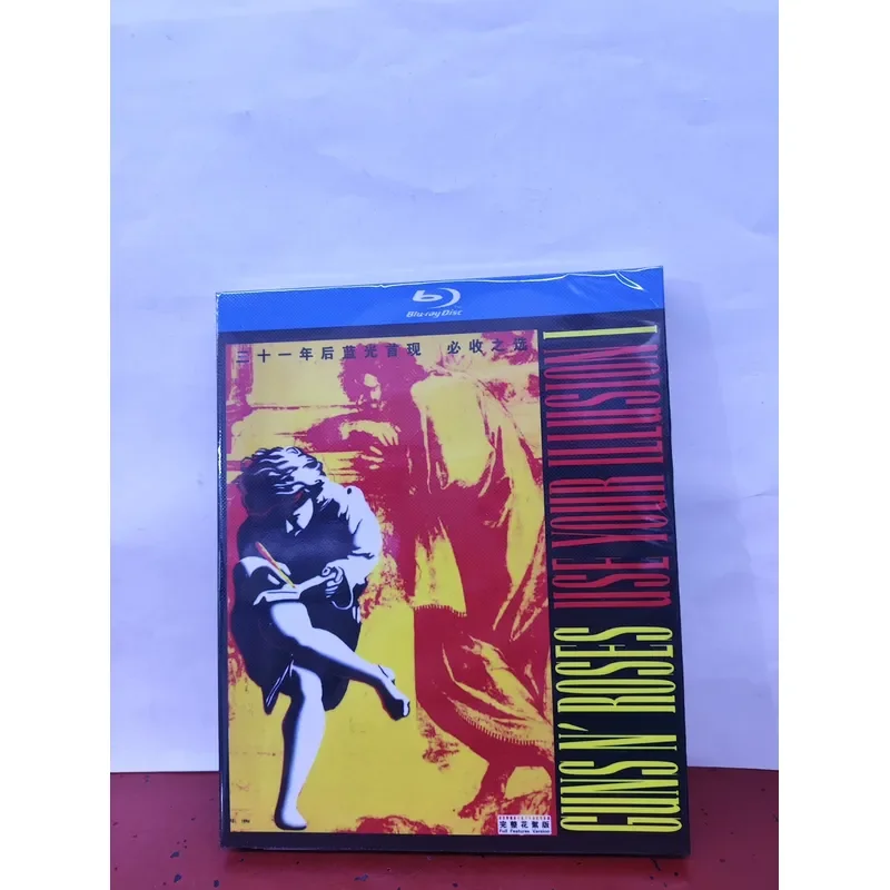 Brand New and Unopened Guns N Roses Classic Album Use Your Illusion