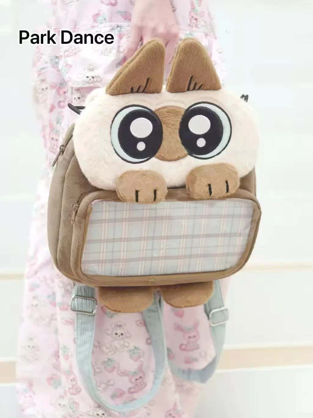 Siamese Cat Plush Backpack Cartoon Large Capacity Bag Doll Element Crossbody Bag For Anime Fans Anime Daily Travel