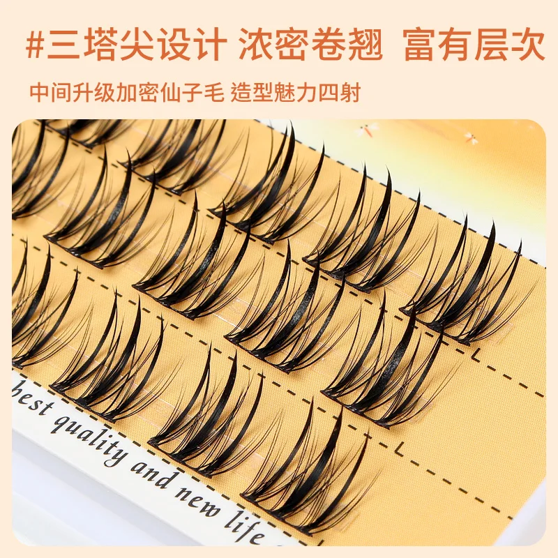 Grafting World Fake Eyelashes Lazy Person Three Pointed Fish Tail Fairy Manga Eye Trilogy Thin Stem Segmented Novice Eyelashes