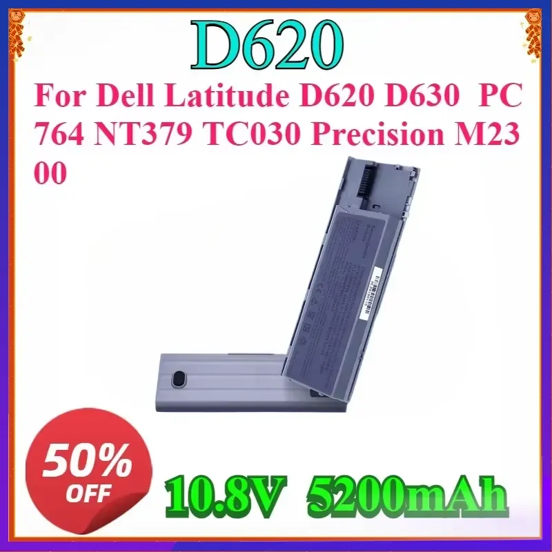 New High-quality 10.8V 5200mAh New Laptop Battery for Dell Latitude D620 D630 PC764 NT379 TC030 Precision M2300