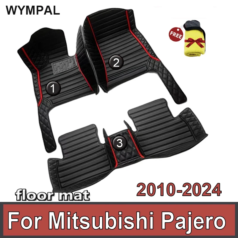 Car Floor Mats Parts For Mitsubishi Pajero (5 seats) 2024 2023 2022 2021 2020 2019 2018 2017 2016 2015 2014 2013 2012 2011 2010