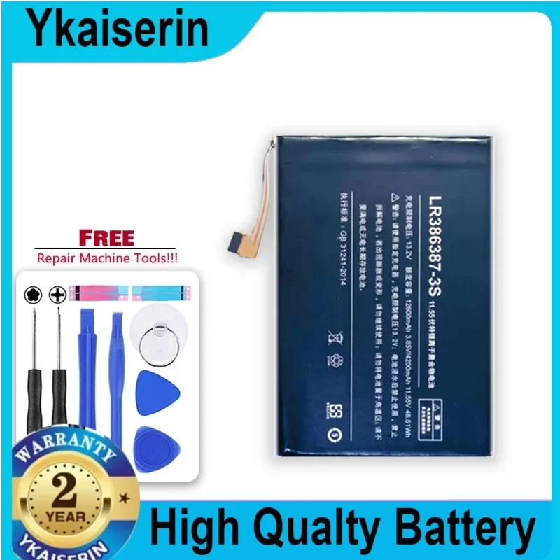 12000mAh Replacement Battery LR386387-3S for One-Netbook Onex Player Mini 5800U Black Shark Batteries Warranty + Track Code