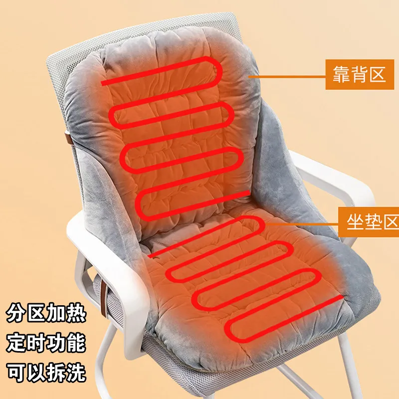 Heated Seat Cushion for Office Chair, Electric Warming Pad with Back Support, 3 Temperature Fast Heating for Winter