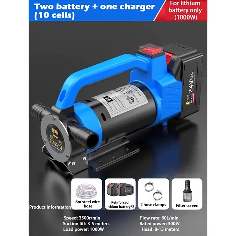 Lithium Battery Oil Wirels Pumping Small Portle Rechargele Refueling hine V L/min Self-priming Pump