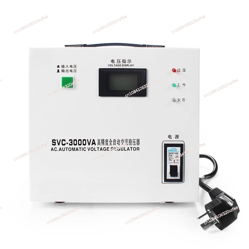 

Single-phase voltage regulator 3000W computer voltage regulator 220V automatic household power regulator 3kw