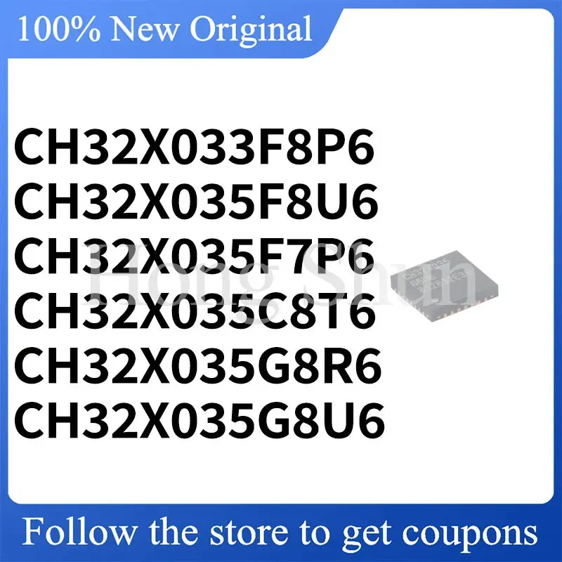 CH32X033F8P6 CH32X035G8U6 Phone case CH32X035F8U6 CH32X035F7P6 CH32X035G8R6 CH32X035C8T6