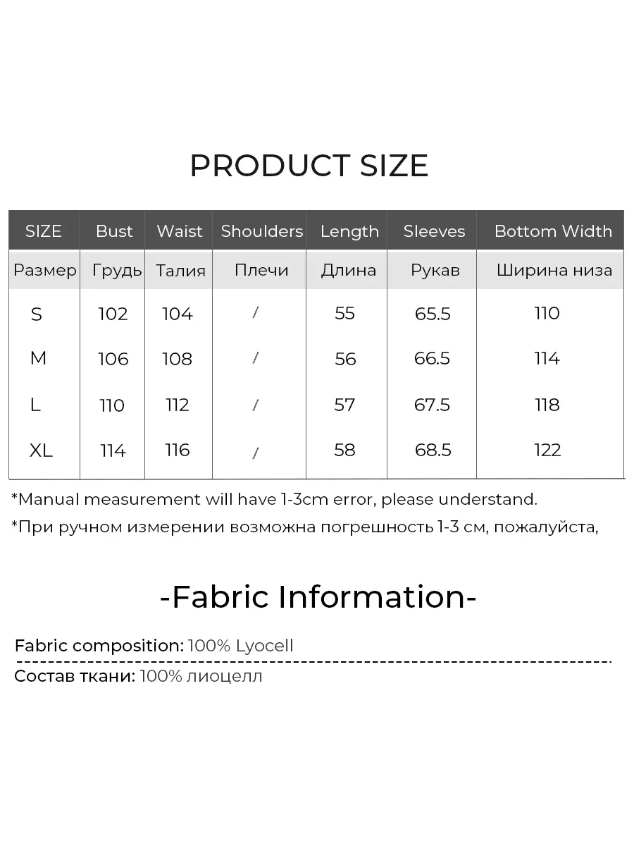 LOUIS YAO New Lace-up Tie-Front Collar Women's Denim Shirt 2025 Spring Raglan Sleeve Long-Sleeve Blouses Denim Tops