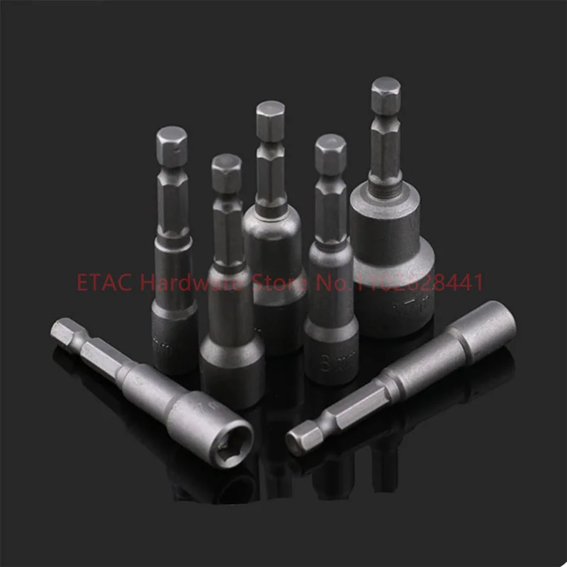 1Pc 5mm-19mm Impact Socket Magnetic Nut Screwdriver 1/4 hex key set Drill Bit Adapter for Power Drills Impact Drivers Socket kit