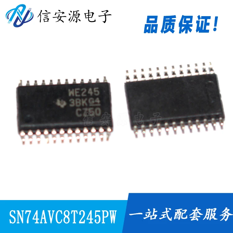 10pcs 100% orginal new  Logic Converter SN74AVC8T245PW SN74AVC8T245PWR Silkscreen WE245