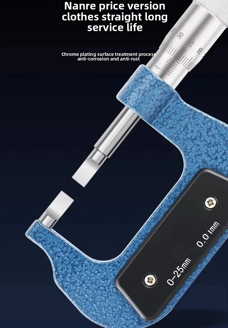 0-25-50 -75-100 tungsten steel blade annular slot micrometer