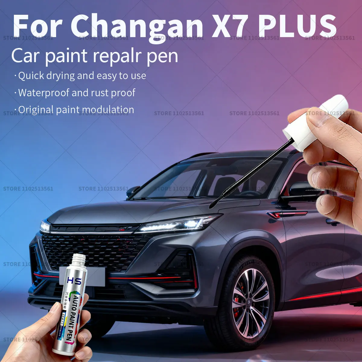

Ручка для ремонта автомобильной краски для Changan X7 PLUS Touch Up, средство для удаления царапин, сделай сам, автоаксессуары, синий 123, 126 звезд, белый C05, серый CA121
