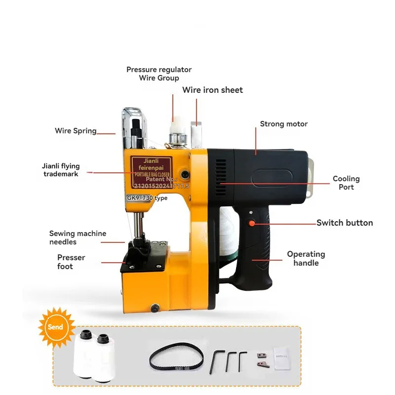 Electric Woven Bag Sewing Machine Lithium Battery 220V Handheld  Industrial Packaging Machine Sealing Fabric Bags Leather