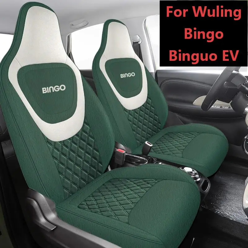 Full Wrapped Fabric 4-Seat Car Seat Covers Fit for Wuling Bingo Binguo EV Interior Seat Cushion Protector