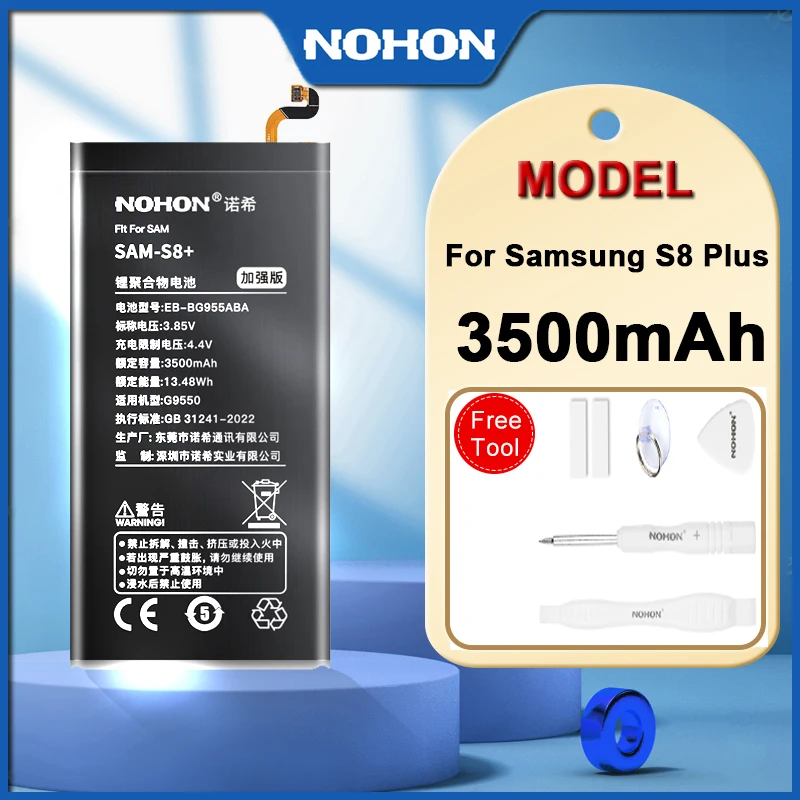 NOHON High Quality Battery EB-BG955ABE For samsung Galaxy S8 Plus G955 G955F G955A G955T G955S G955P Genuine 3500mAh