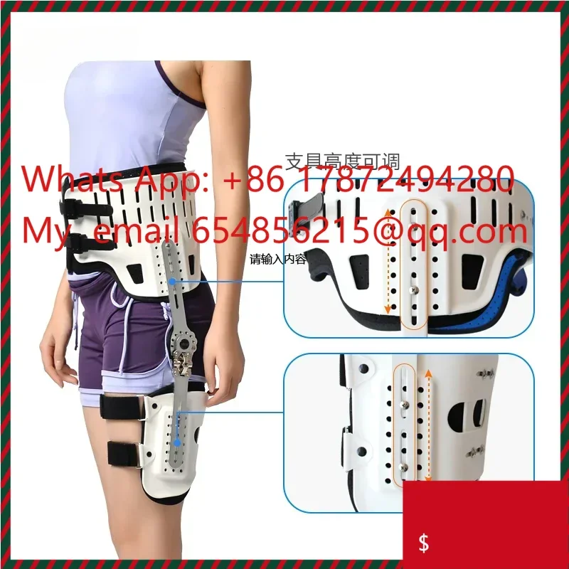Orthotics  Abduction Stent Dislocation Injury Fixed After  Replacement