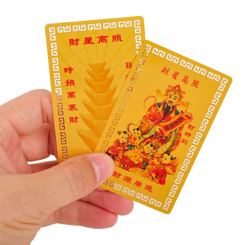 Chinese Feng Shui God Of Wealth Buddha Amulets Card For Business Fortuna Treasure Lucky Home Decoration Taoist Card Peace Amulet