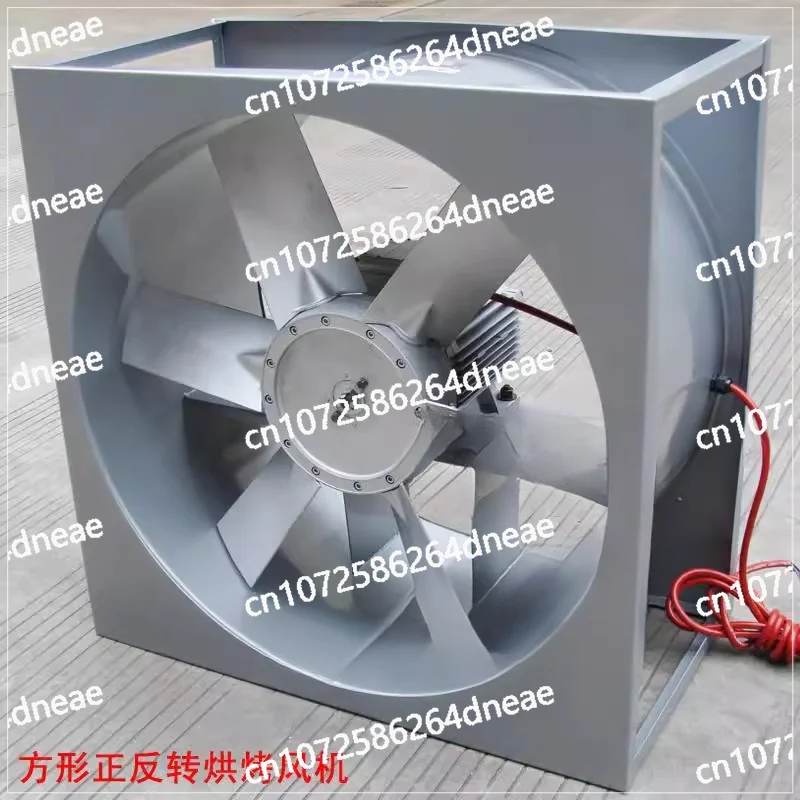 7-4 مربع ارتفاع درجة الحرارة والرطوبة العالية مقاومة الخبز تعميم مروحة للأمام 2.2KW 380VF الصف مخصص