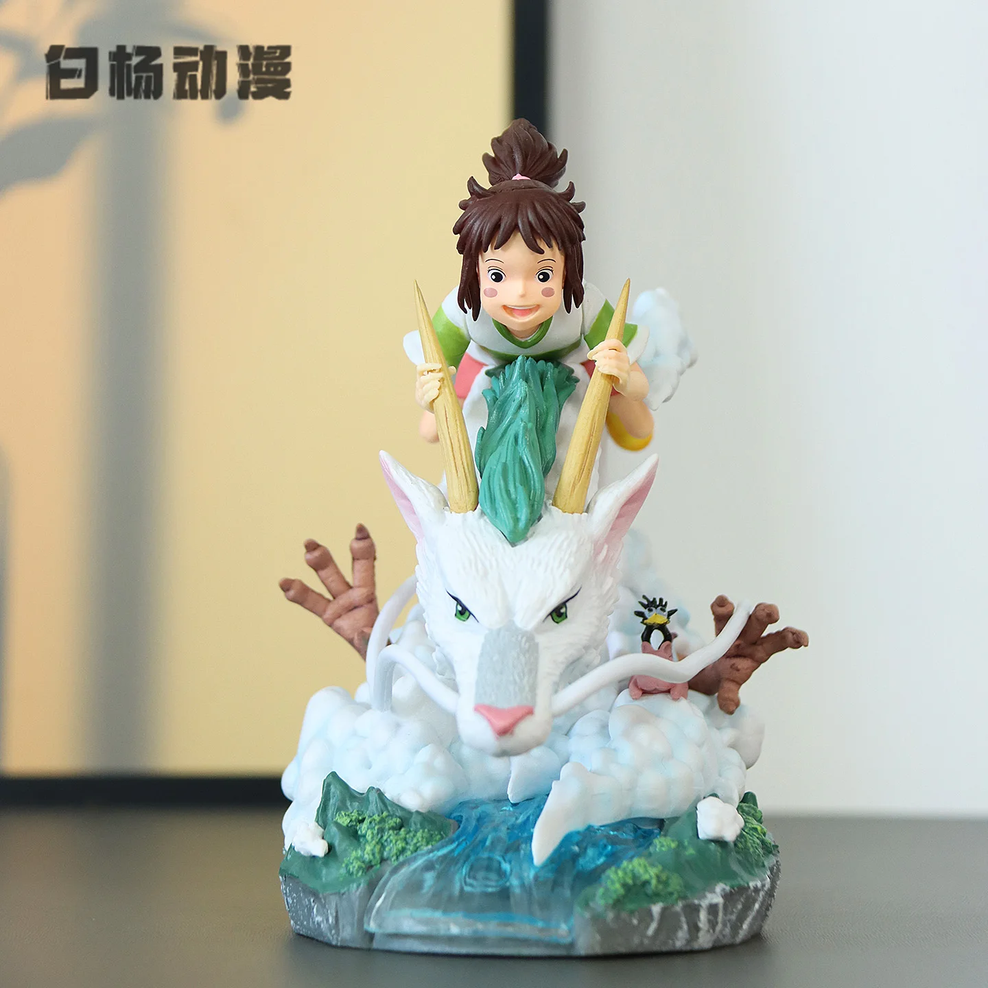 

Унесенные призраками, комплект модели маленького белого дракона, аниме, украшение для рабочего стола, Коллекционная фигурка, подарок для любителей моделей гаража