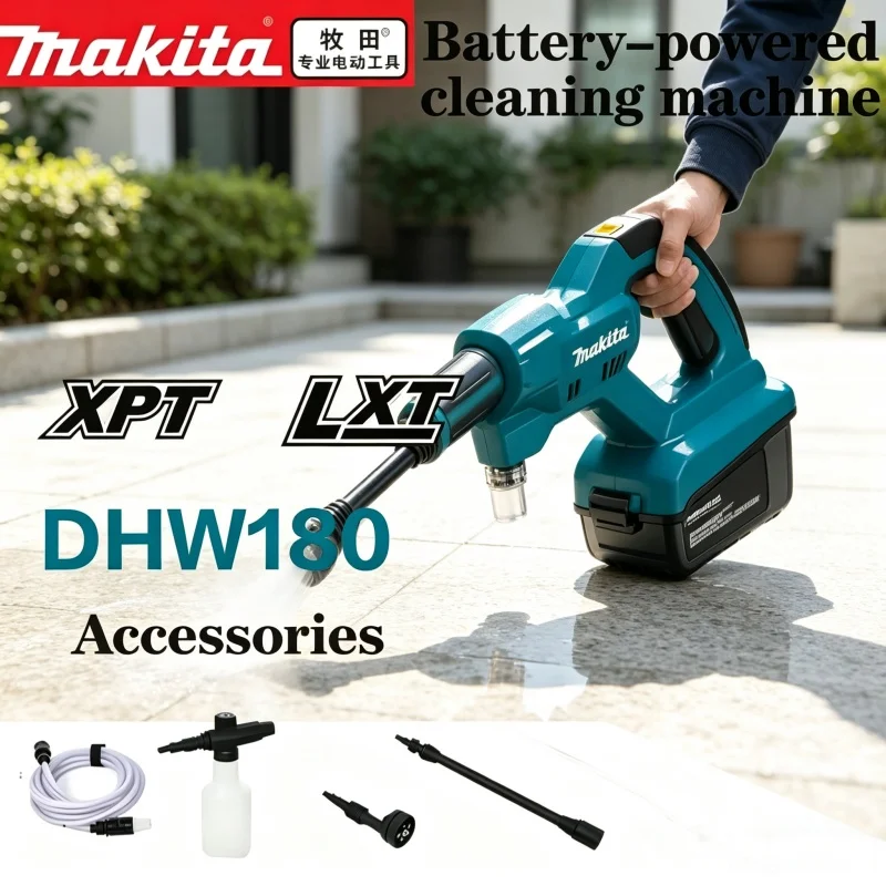 New Original Makita Battery 18V DHW180 Cordless High-pressure Cleaner Portable Car Wash Gun Outdoor Cleaner 5 Spray Modes
