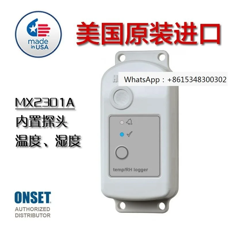 Built in probe air temperature and humidity recorder MX2301A wireless Bluetooth electronic research indoor and outdoor