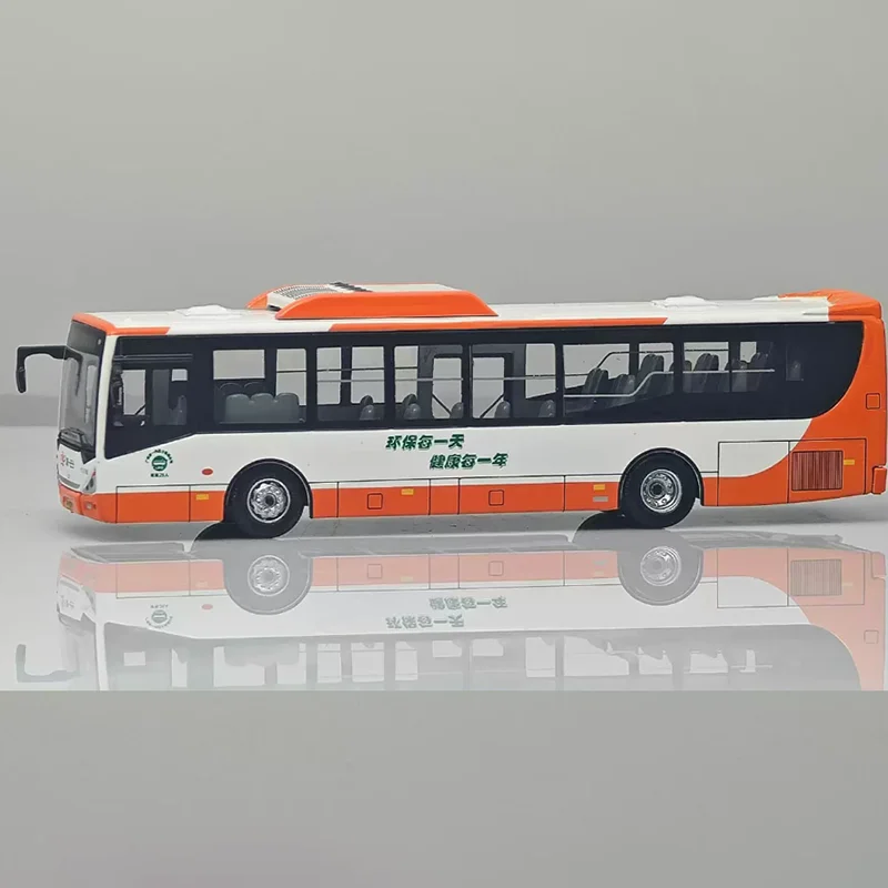 95 CREATIVE CULTURE 1:110 Scale GZ6111HEV Guangzhou Y3 Route 14 Alloy Bus Model Toy Static Display Unique Gift Souvenirs