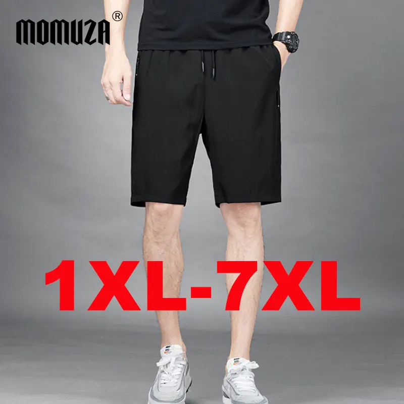 

Plus Size Running Shorts Men's Basketball Sport Gym Pants Breathable Shorts Fitness Training Workout Bottom Male Casual Clothing
