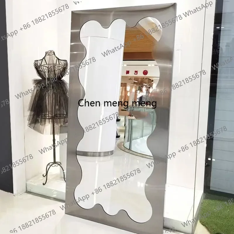 Thickened stainless steel full body wave mirror clothing store fitting mirror girls home stereoscopic floor mirror