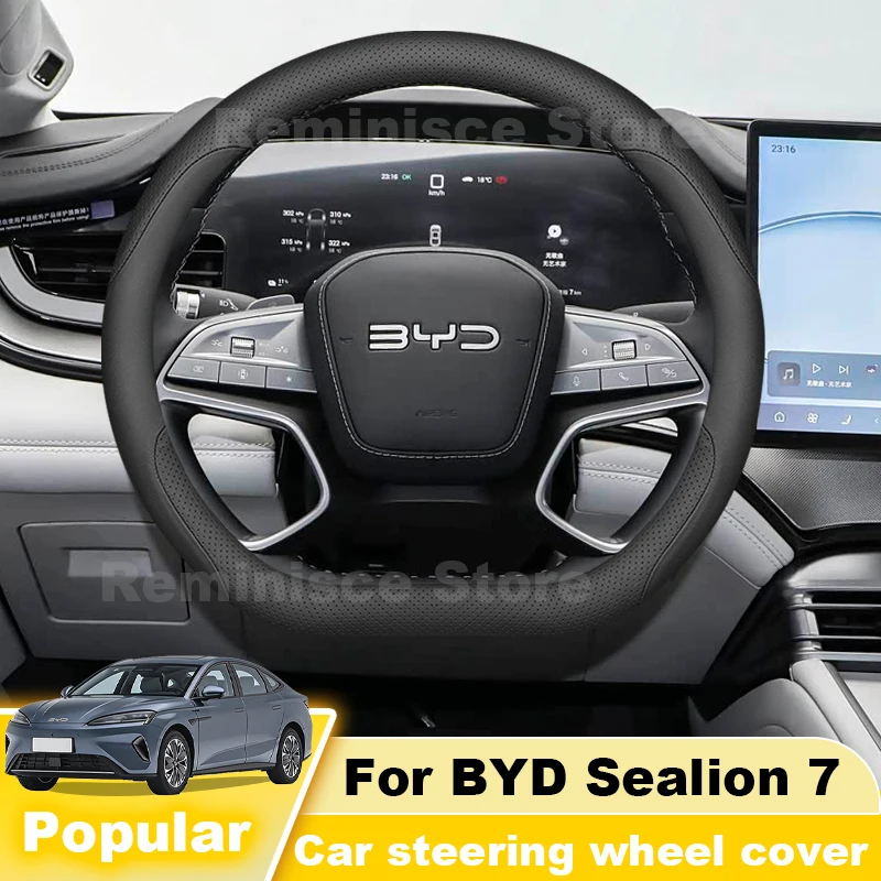 For BYD Sealion 7 2023 2024 2025-2027 Leather Car Steering Wheel Cover Non Slip Auto Steering Wheel BYD Sealion 7 Accessories