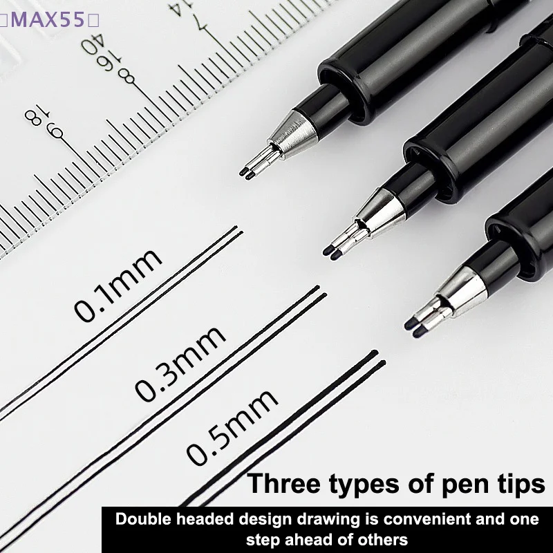 【MAX-55】Double-Line Gel Pen 0.1mm/0.3mm/0.5mm, Essential For Architectural Design Exams, Note-Taking, And Painting