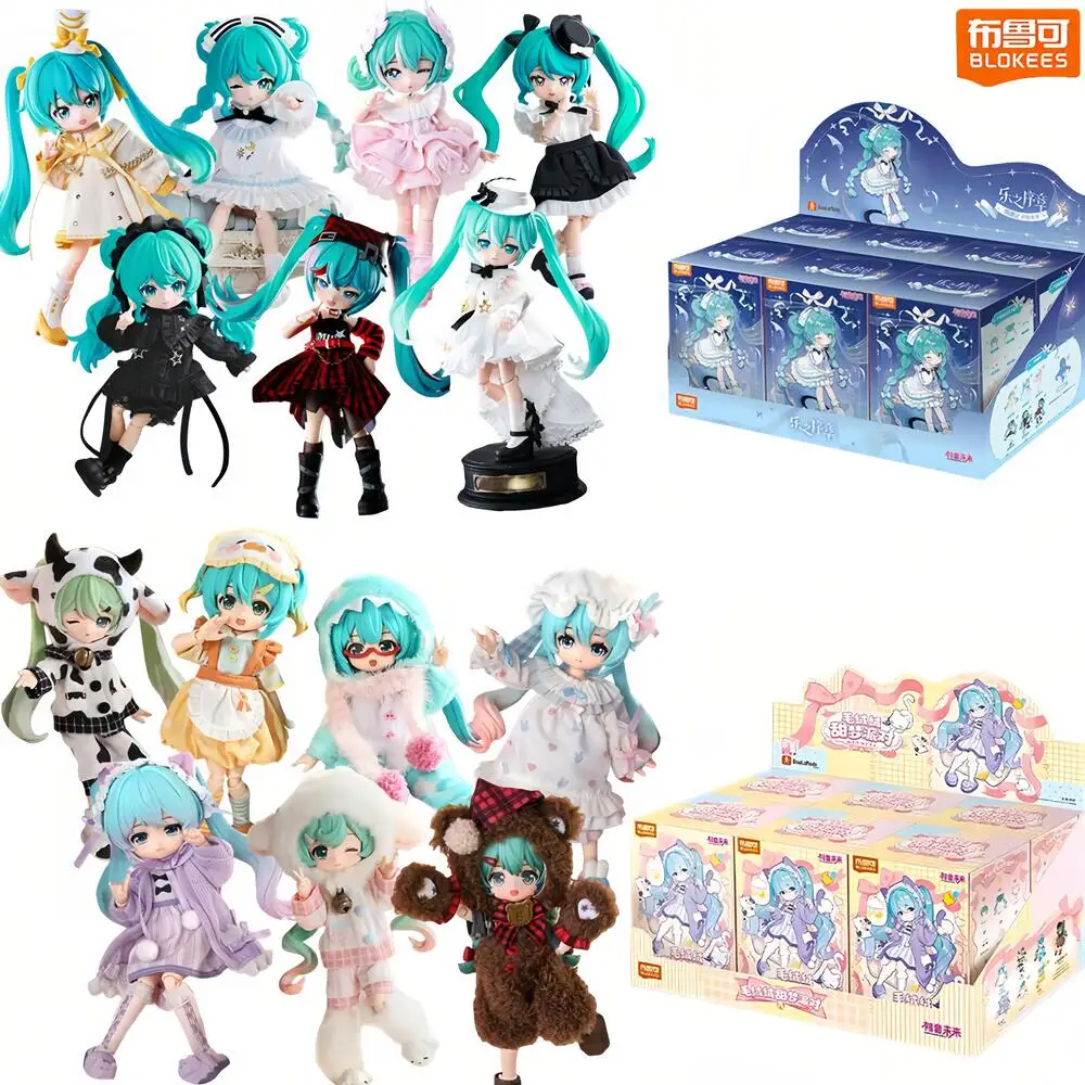 在庫あり-blokees-初音ミク-スウィートドリームパーティーシリーズ-bjd-カワイイアクションフィギュア-デスクオーナメント-モデルおもちゃ-ミステリーギフト