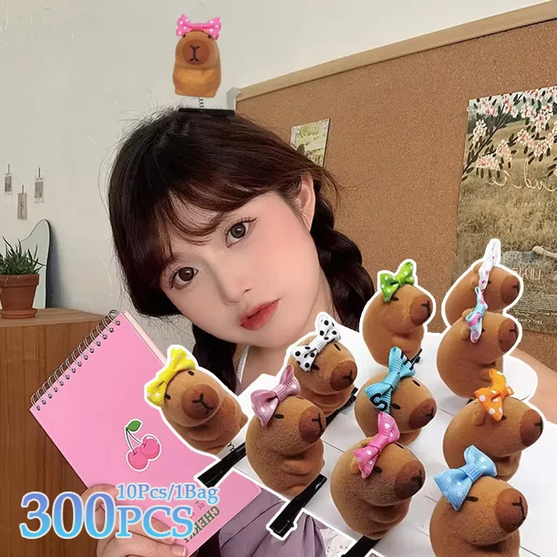 10~300PCS New Kawaii Hair Clip Fashion Children Bow 3D Capybara Animal Plush Hairpin Funny Style Duckbill Clips Headdress Gifts