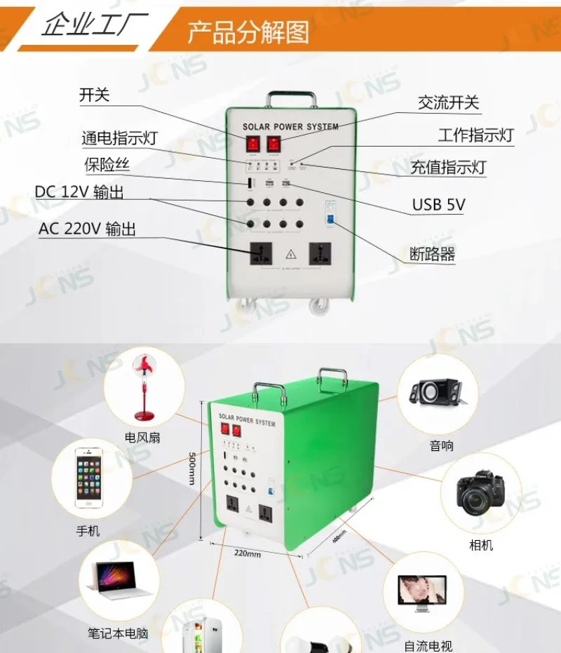 200 Watt 12 Volt Monocristallino Solare Starter Kit w/ 20A Rover Regolatore di Carica Connettori + Vassoio di Cavo + Montaggio Z Staffe
