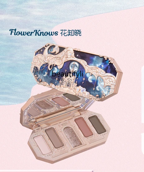 Flower Know Moonlight Mermaid Five-Color Eye Shadow Matte Shimmer Color Changing Comprehensive Disk Flagship Store