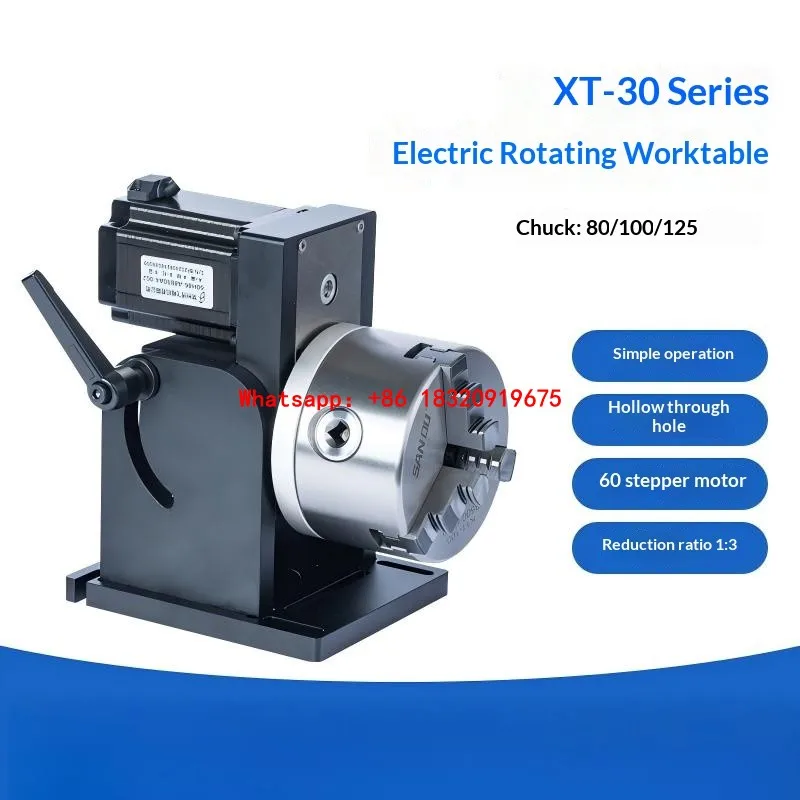 Cyclmotion CNC positioner argon arc welding laser welding marking machine rotary table rust removal inspection rotary tooling
