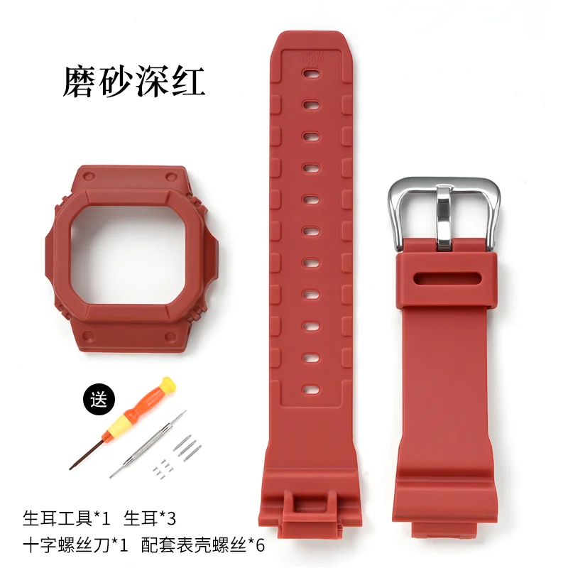 Bezel Set for Casio G-shock DW-5030/GLX-5600/GW-M5610 GW-B5600 GLX