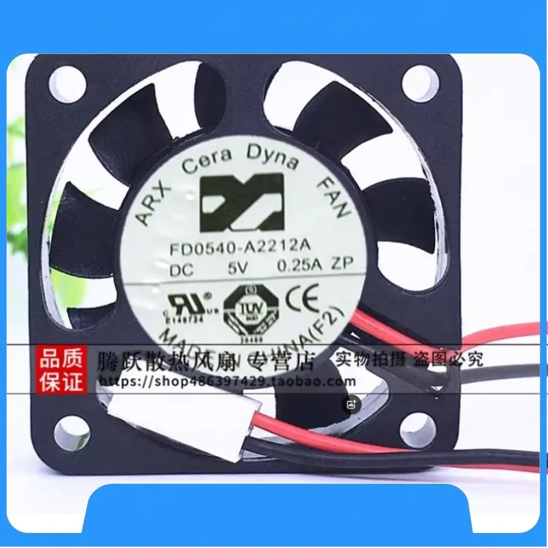 

Новый вентилятор охлаждения процессора для FD0540-A2212A 5 В 0,25 А вентилятор охлаждения 40*40*10 мм
