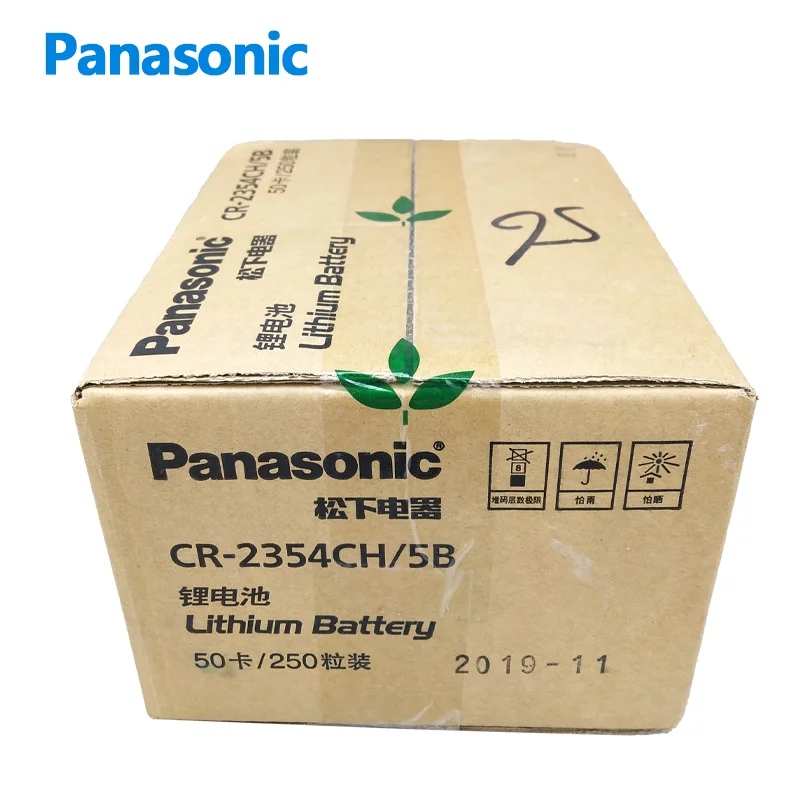 Panasonic CR2354 button battery 3V lithium battery 5 pcs for instruments remote control Rice cooker Bread machine Tesla car key