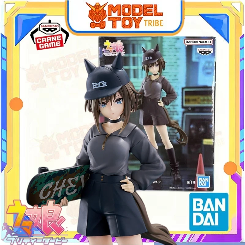 En Stock, Figura Original de Bandai Japón, Anime Banpresto, 200mm, Umamusume: Pretty Derby, Cheval Grand BoC'z Ver. Figura de Colección, Juguete, Regalo