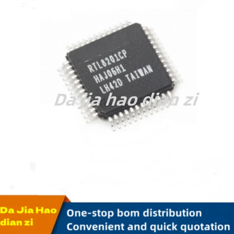 2pcs/lot RTL8201CP RTL8201 QFN ic chips in stock
