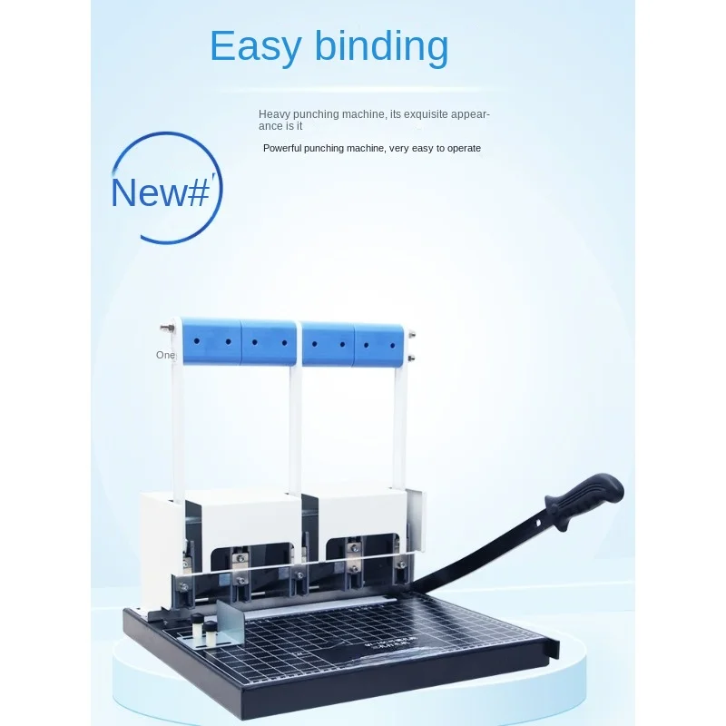 15C Hole Spacing Adjustable Three-Hole Drilling Machine Document File Arrangement Personnel File Data Archiving