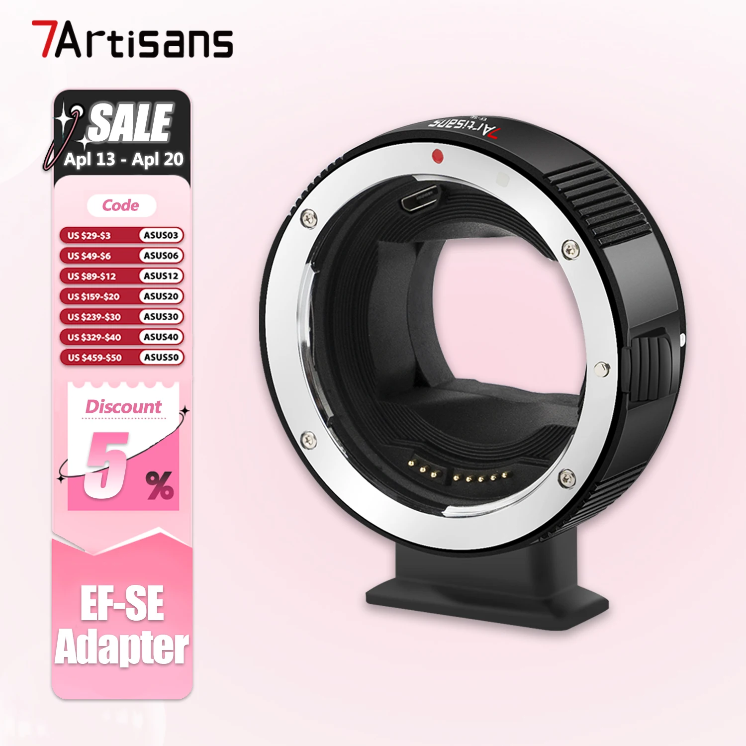 

7artisans AF EF-SE Auto Focus Lens Adapter for Camera Photography Canon EF/EF-S Lens and Sony E mount A7R3 ZVE10 A6000