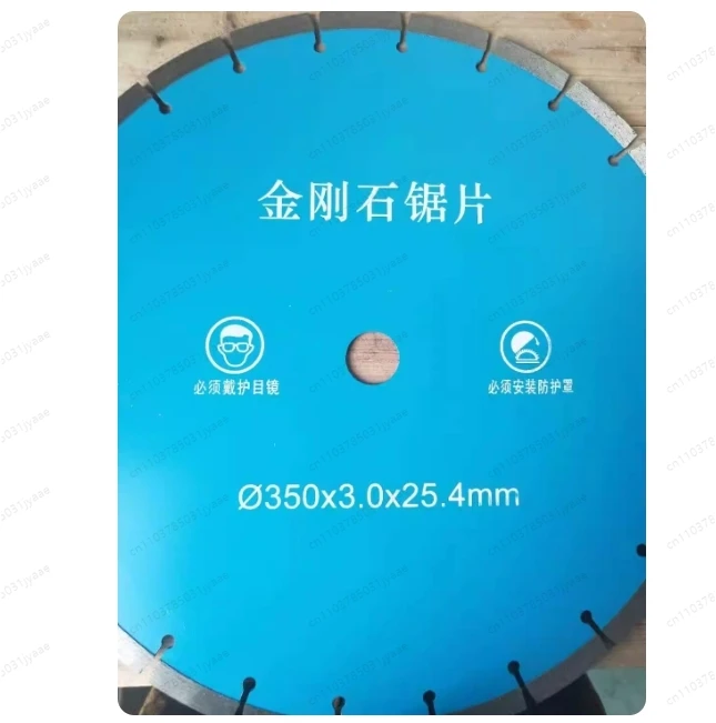 305-355-切断機鋸刃オリジナル厚みのある耐久性のあるバージョンワンタイムフォーミング溝切り機刃