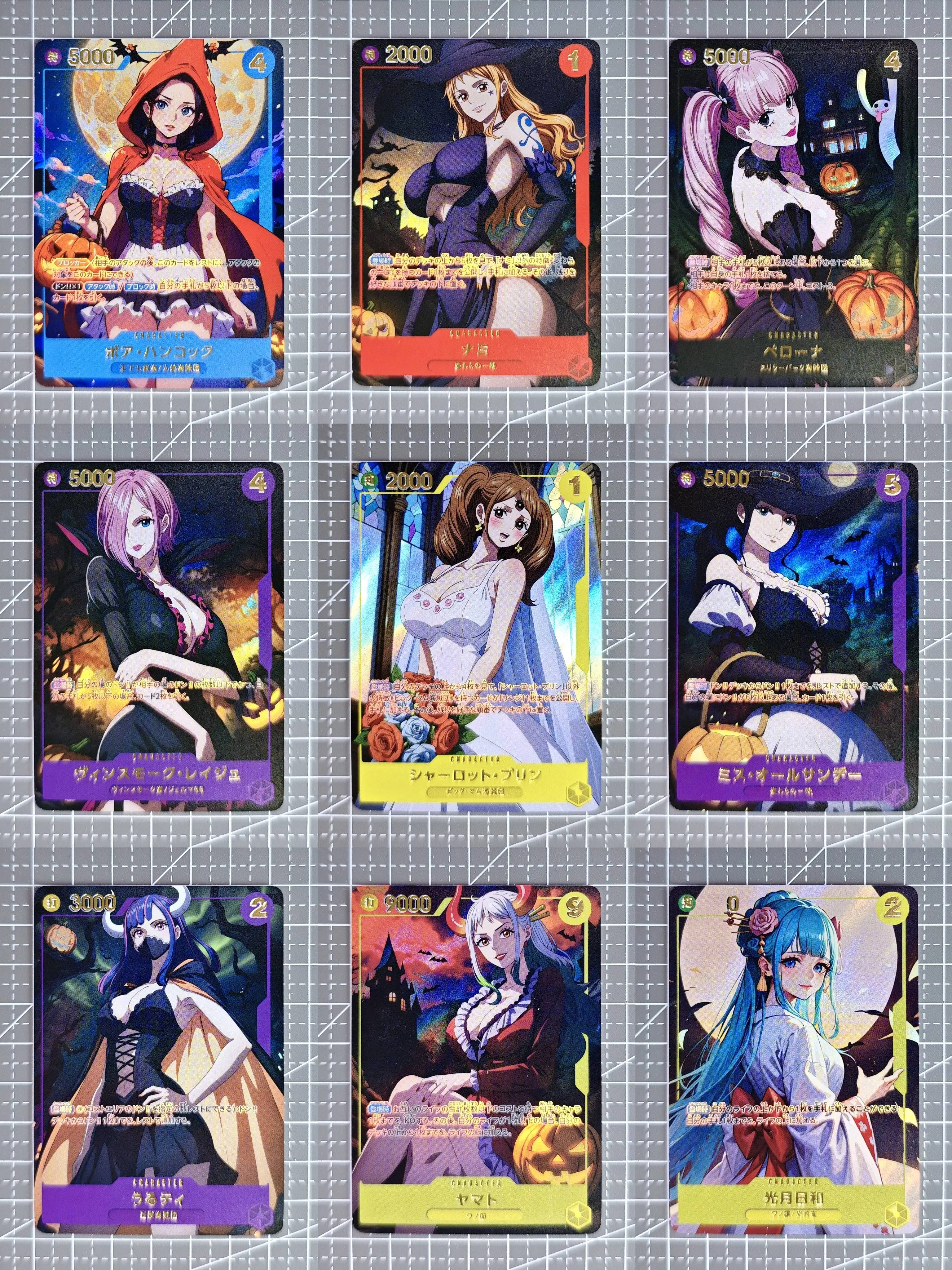 9 قطعة/المجموعة قطعة واحدة ياماتو Ai التحكم الذاتي جمع التوقيع التجارة بطاقة فلاش أنيمي الكرتون هدية لعبة