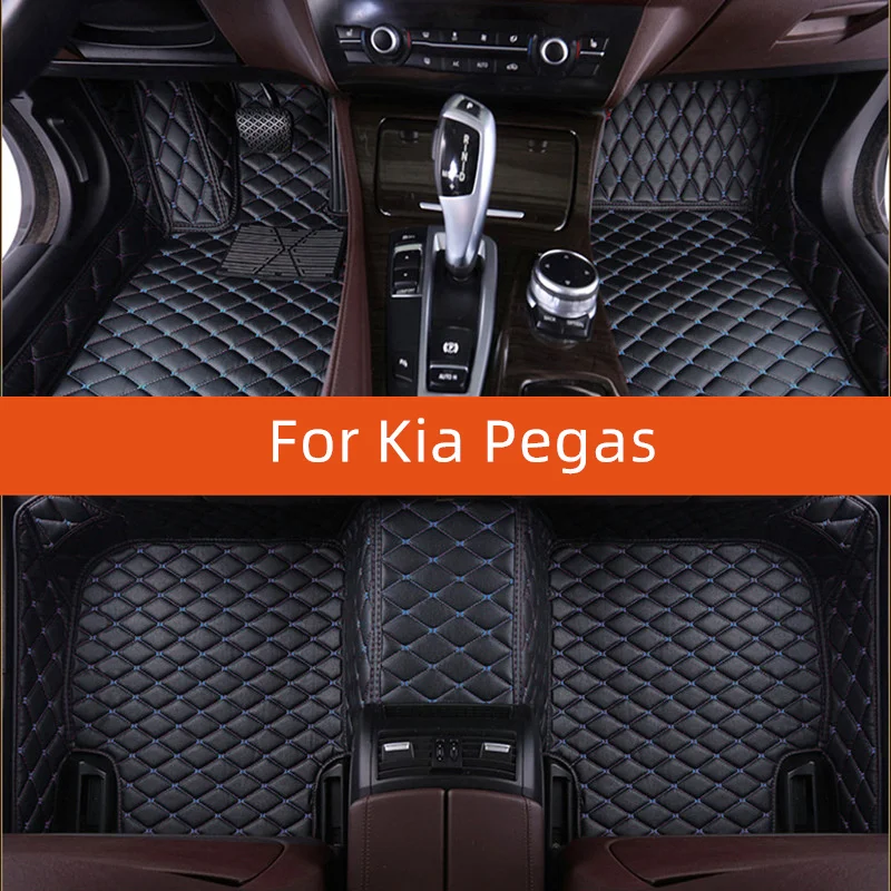 

Custom Leather Car Floor Mat For Kia Pegas 2018 2019 2020 2021 2022 2023 2024 Car Mat Interior Accessories