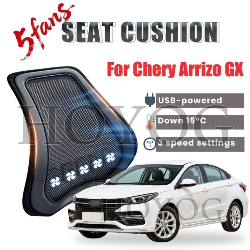 For Chery Arrizo GX Car Seat Cooling Lumbar Support Cushion Back Support Pillow USB Fan 3 Speed Ventilated Mesh