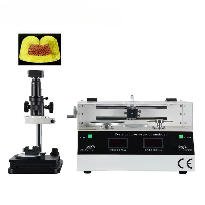 محلل محطة الكابلات المقطع العرضي #1