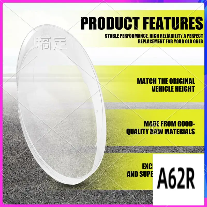 

R2-Headlight Cover For VW Beetle Lamp Shade Headlight Lens For VW Transparent Lens Cover Right